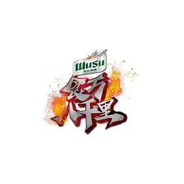 《食万八千里2》：穿越时空的味蕾冒险，一场饕餮盛宴与文化碰撞的奇妙之旅！