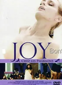 《法老王的地下宫殿》：揭秘古埃及神秘传说！一场别开生面的“真人秀”式探险，带你走进法老王的黑暗王国