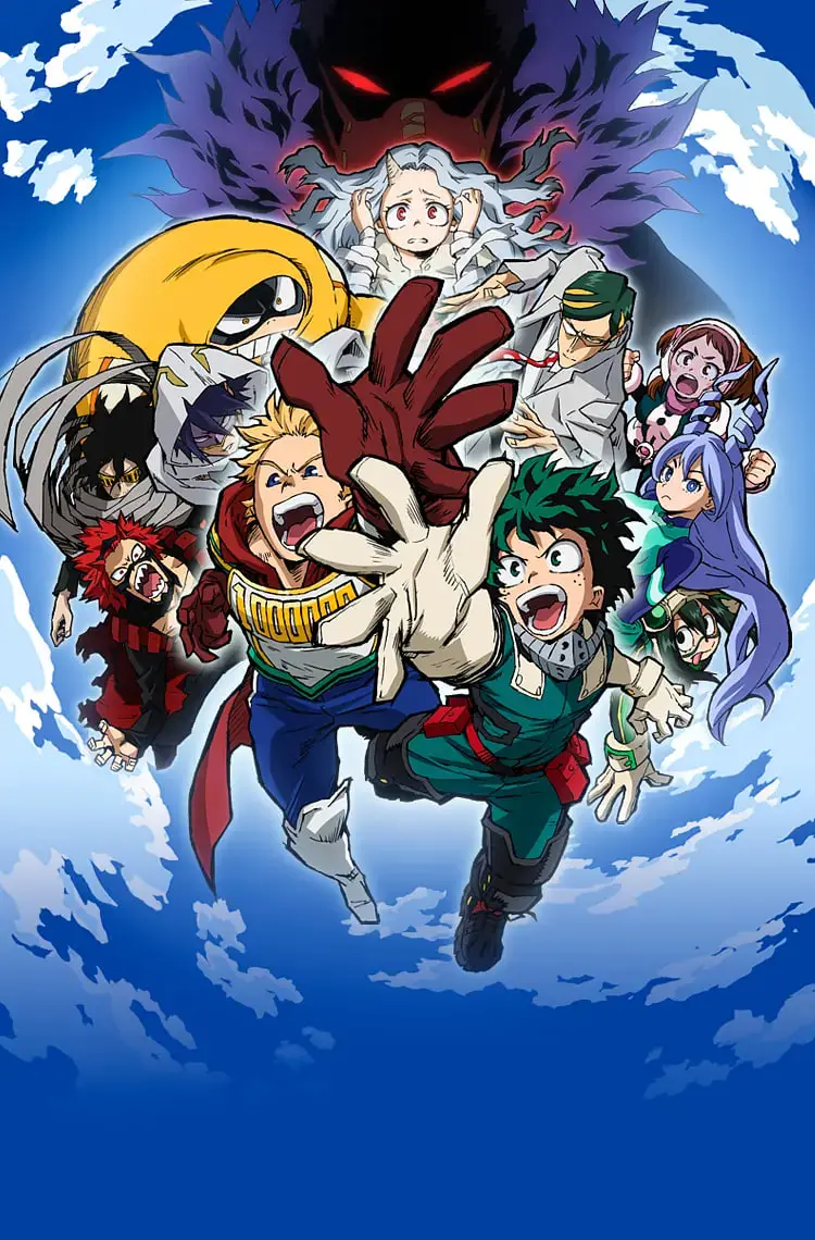 《我的英雄学院 第4季》：绿谷出久英雄之路再升级！看少年如何应对强大敌人，守护心中正义！