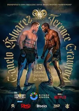 《卡内洛·阿尔瓦雷斯 vs 特伦斯·克劳福德》：打破 疫情纪录片 的沉闷！这场拳赛燃爆了，是关于 青春 的最强宣言！
