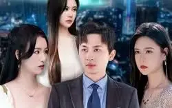 《花都狂龙》：这“神鼎救爹地”的浪漫喜剧，看得我原地封神！